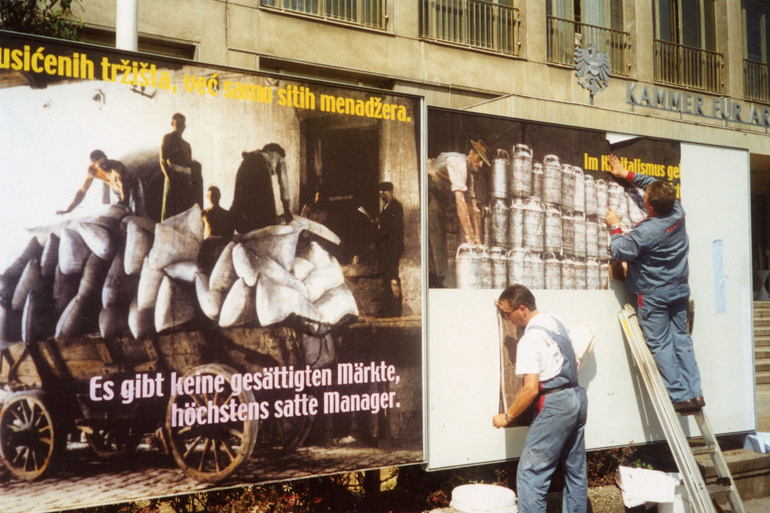 KUNST IM ÖFFENTLICHEN RAUM